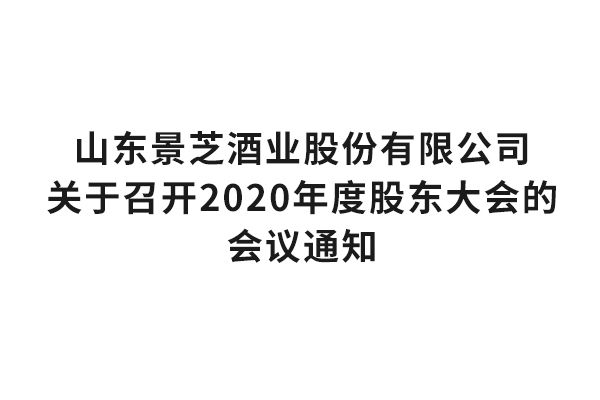 微信圖片_20210802082213.jpg